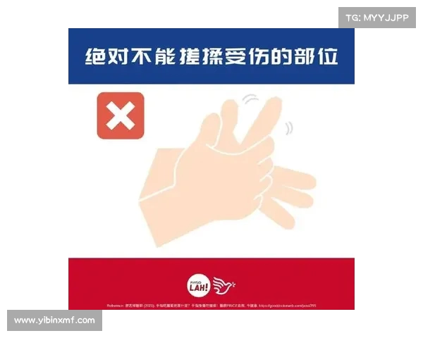 球员受伤恢复科学方法探索 球员受伤恢复科学方法探索