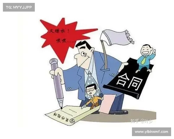 被解雇两次并中止合同,蒙蒂如何巧妙享受双份买断薪水? 被解雇两次并中止合同,蒙蒂如何巧妙享受双份买断薪水?
