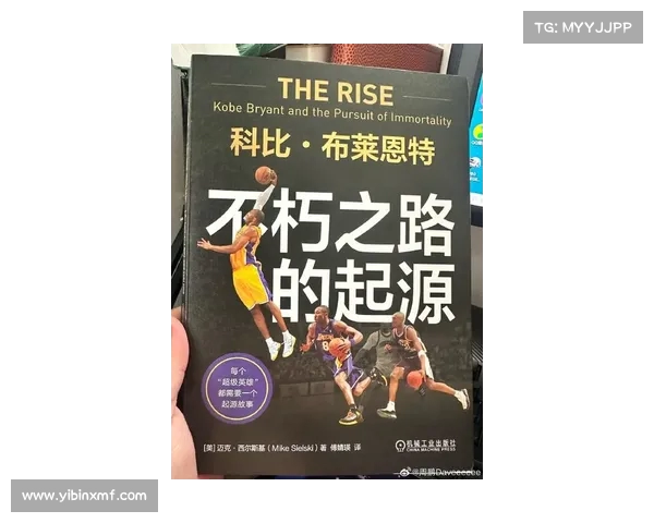 阿里扎回忆:科比状态低迷时,禅师巧妙叫他“乔丹”帮助重拾信心 阿里扎回忆:科比状态低迷时,禅师巧妙叫他“乔丹”帮助重拾信心