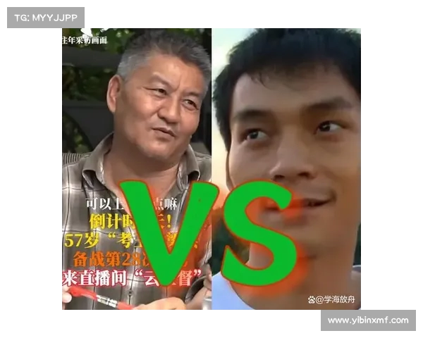 高考成绩公布!梁实与唐尚珺的出分引爆评论区,网友直呼笑死(梁实为什么考不上) 高考成绩公布!梁实与唐尚珺的出分引爆评论区,网友直呼笑死(梁实为什么考不上)