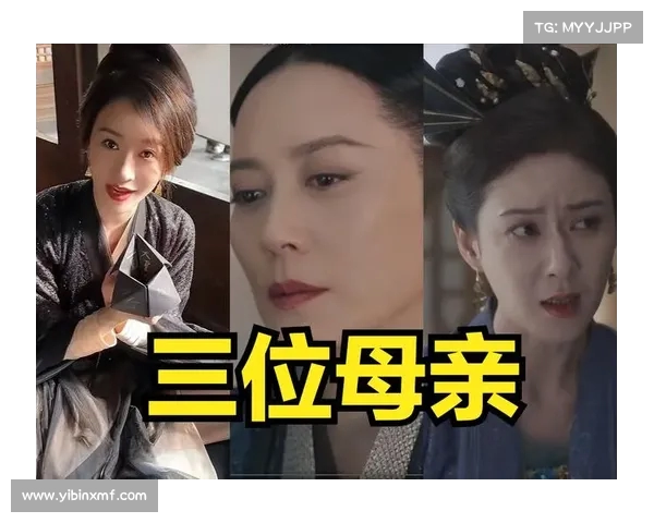 《庆余年母子情深,未婚的她为何如此精彩?(庆余年 母亲) 《庆余年母子情深,未婚的她为何如此精彩?(庆余年 母亲)