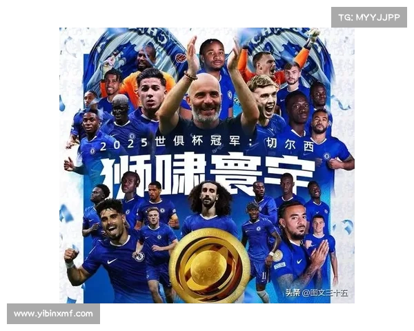 切尔西迅速找回状态,力压对手 切尔西迅速找回状态,力压对手