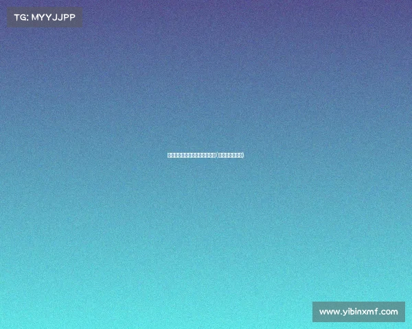 恩比德状态低迷！三分仅得板攻(恩比德单打视频)