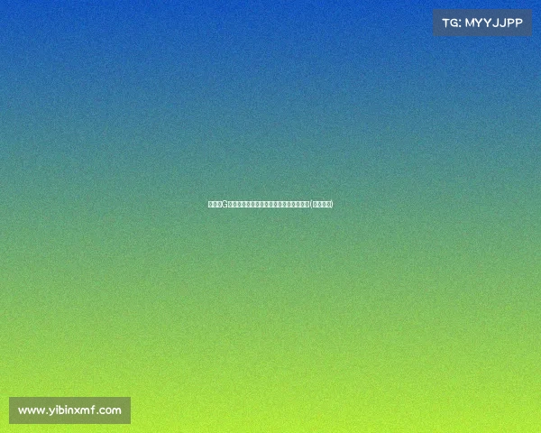 波津谈G现:状态良好,但出场时间限制依旧存在(波津合同) 波津谈G现:状态良好,但出场时间限制依旧存在(波津合同)