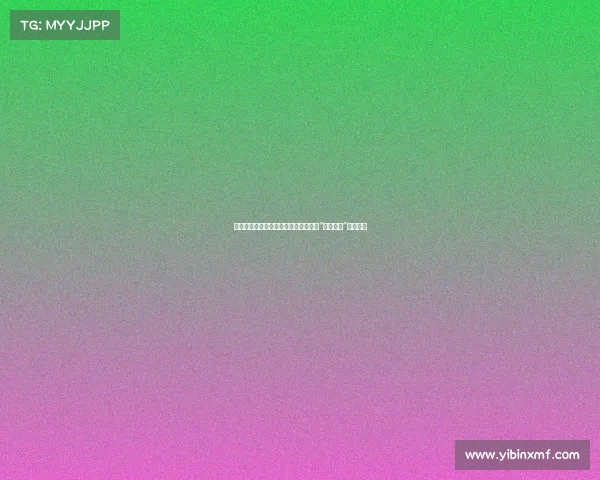 省委常委、副省长被逮捕：背后隐藏的“政治骗子”网络揭秘