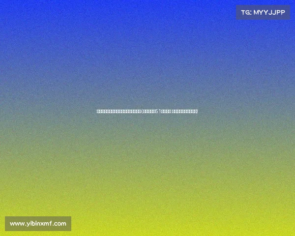 独行侠合同被拒,琼斯转投快船签约新约(独行侠狂胜51分创纪录 主将缺阵快船惨遭击沉) 独行侠合同被拒,琼斯转投快船签约新约(独行侠狂胜51分创纪录 主将缺阵快船惨遭击沉)