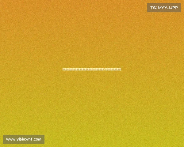 罗马诺爆料：尤文计划今夏出售小基耶萨，为引进新边锋铺路(尤文图斯后卫基耶利尼)