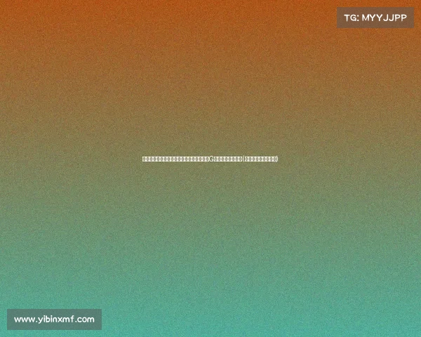 纪念奥尼尔罚球神迹:前今天砍鲨在总决赛G下季后赛罚球纪录(奥尼尔职业生涯罚款) 纪念奥尼尔罚球神迹:前今天砍鲨在总决赛G下季后赛罚球纪录(奥尼尔职业生涯罚款)