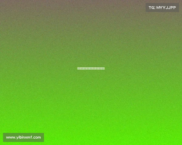 米兰的比赛令人热血沸腾，进攻防守俱佳