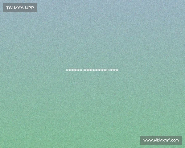 记者曝国米球探西蒙尼-卡诺维将加盟尤文，转会内幕大揭秘(国米打破尤文)