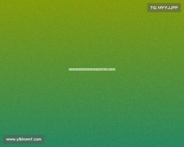 赖因德斯：这场比赛展现了我们的水准，我是一名B球员(赖斯的信)