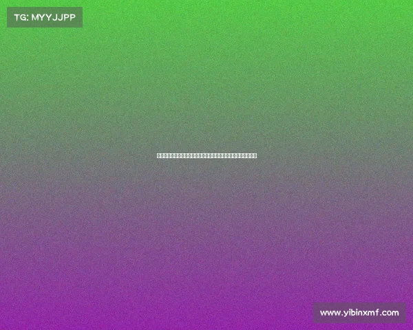 迪巴拉回忆世界杯决赛：法国平后一度以为我们要输，差点哭出来