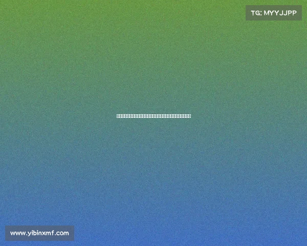 选秀专家分析：公牛有意向上交易选秀权，布泽利斯成为潜在目标