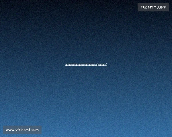 金球奖之争:贝林厄姆如何在三足鼎立中脱颖而出(贝林厄姆转会) 金球奖之争:贝林厄姆如何在三足鼎立中脱颖而出(贝林厄姆转会)