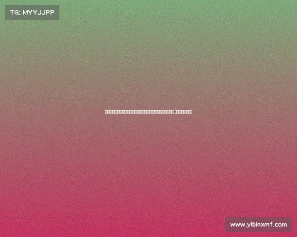 霍勒迪谈波津表现：他是我们队内最强三人之一，期待更多配合(霍林波勒世界)