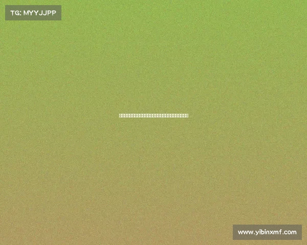 险些失控！施罗德与富尼耶场上互掐脖子，赛后相约理性对话